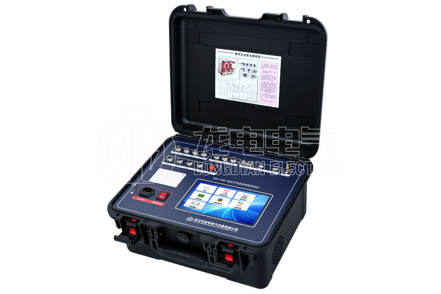 LDGKC-HAS無線雙端接地高壓開關(guān)綜合特性測(cè)試儀