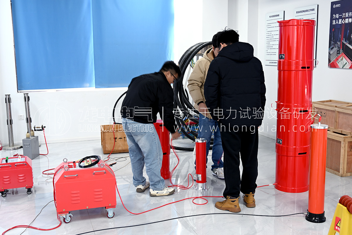 武漢龍電電氣-電力試驗設備培訓